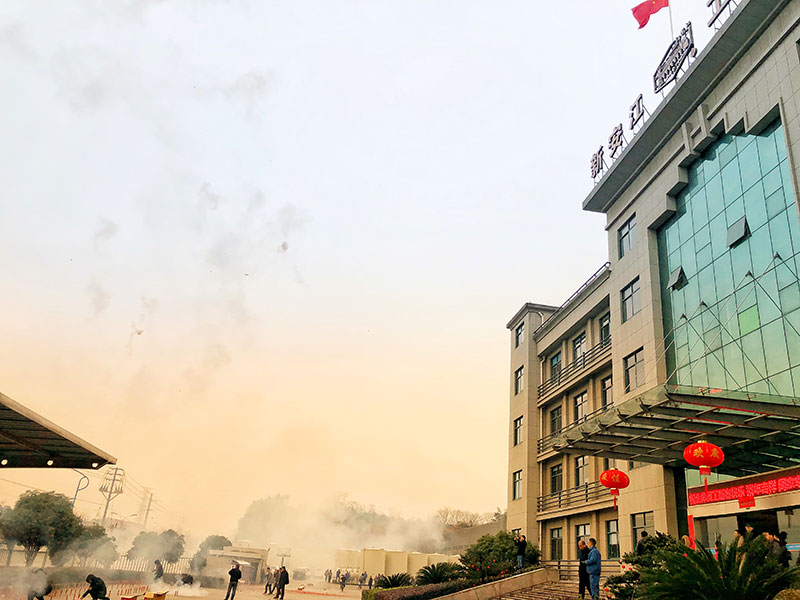 新起點，新征程~我們開工啦