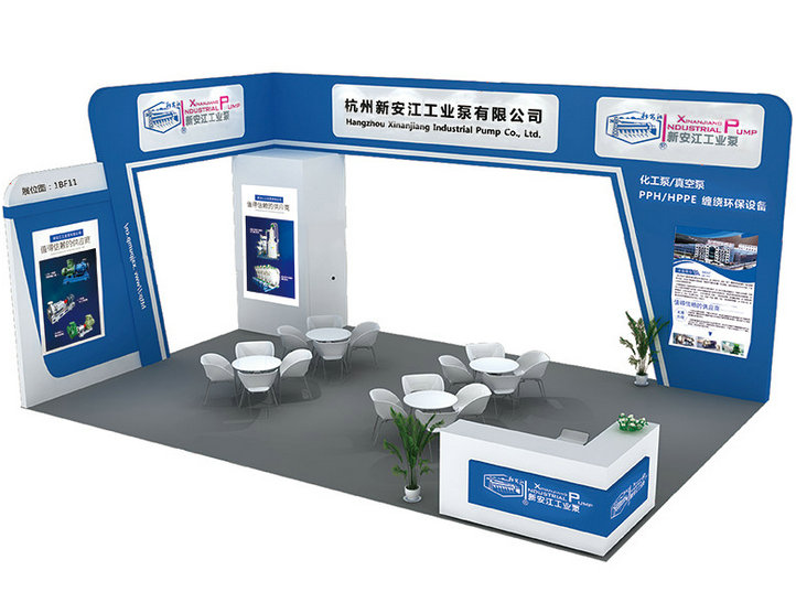 2019API CHINA 中國國際醫(yī)藥原料藥/中間體/包材/設備交易會（杭州醫(yī)藥展）