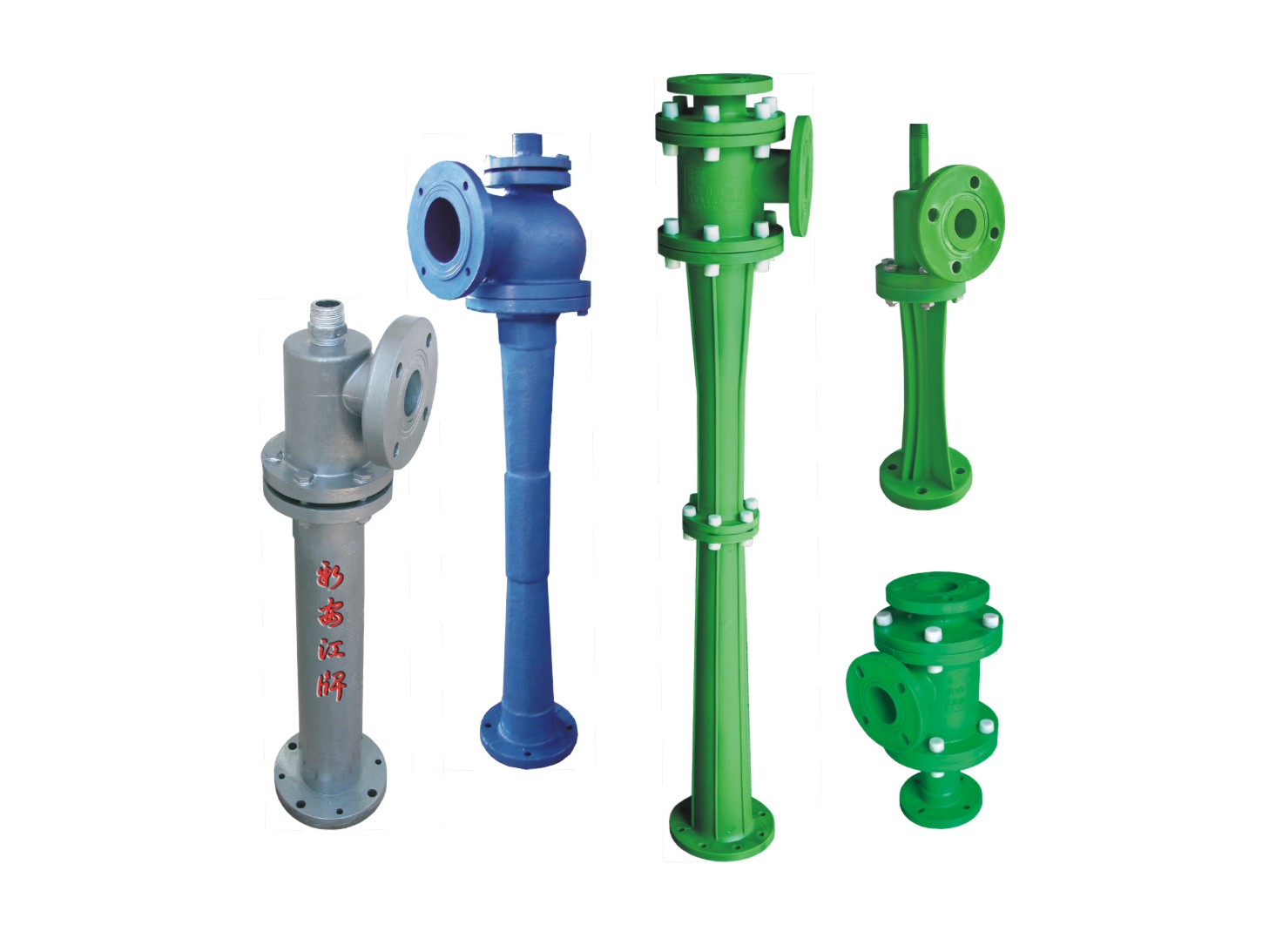 什么是水蒸汽噴射真空泵？