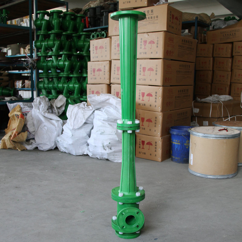 RPP系列水噴射真空泵、蒸汽噴射泵、大氣噴射泵 (4)